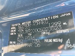 View Auto part Left Front Window Reg/Motor Toyota Yaris 2006