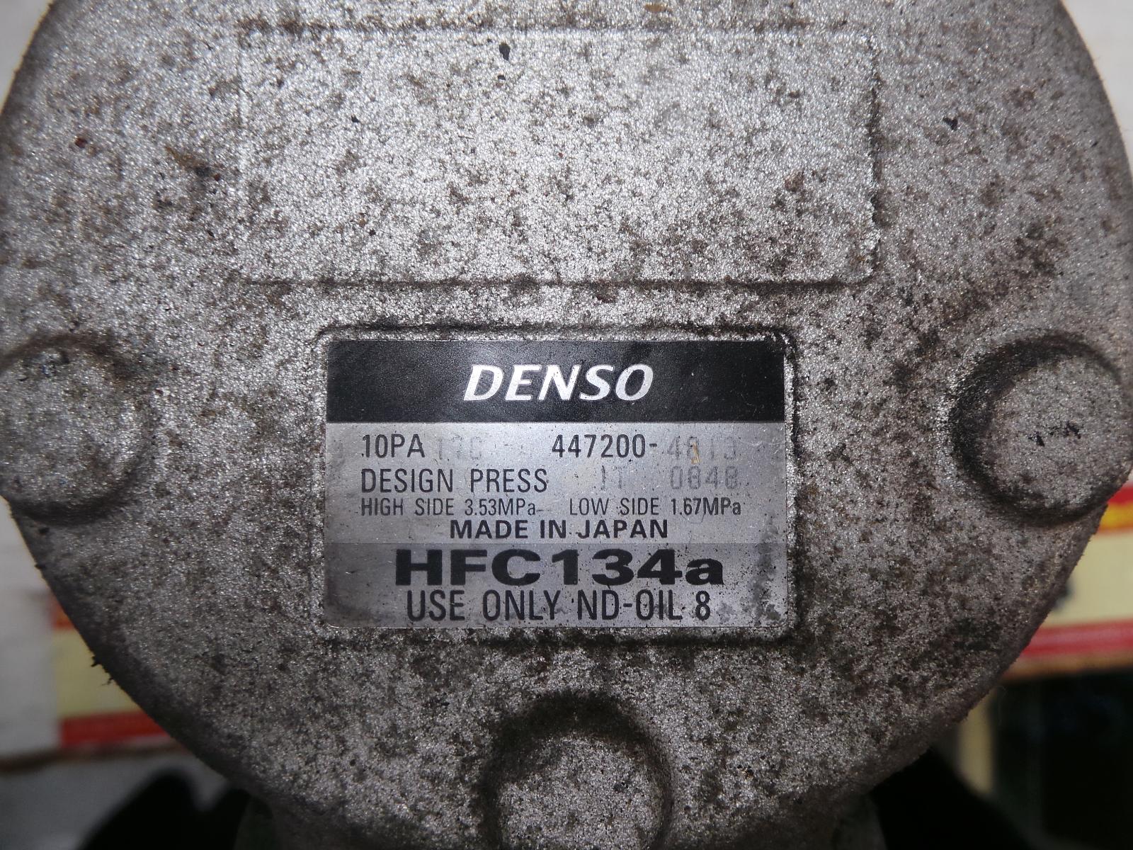 1999 Land Rover Freelander A/C Compressor View Auto part A/C Compressor Land Rover Freelander 1999