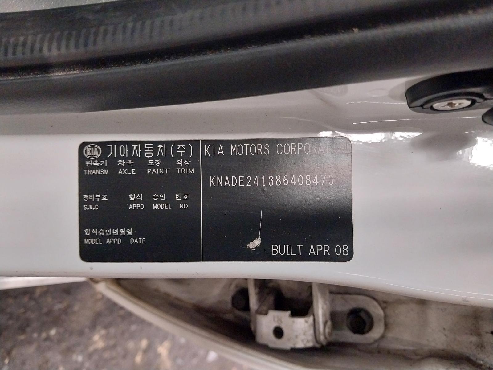 View Auto part Right Front Door Window Kia Rio 2008