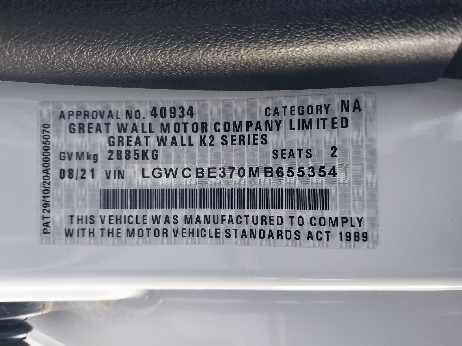 View Auto part Left Guard Great Wall Steed 2021