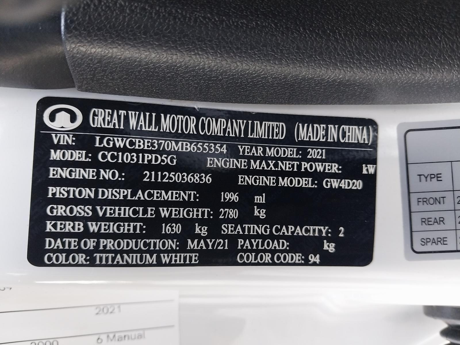 View Auto part Left Guard Great Wall Steed 2021