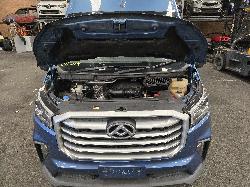 View Auto part Intercooler Ldv Deliver 9 2021