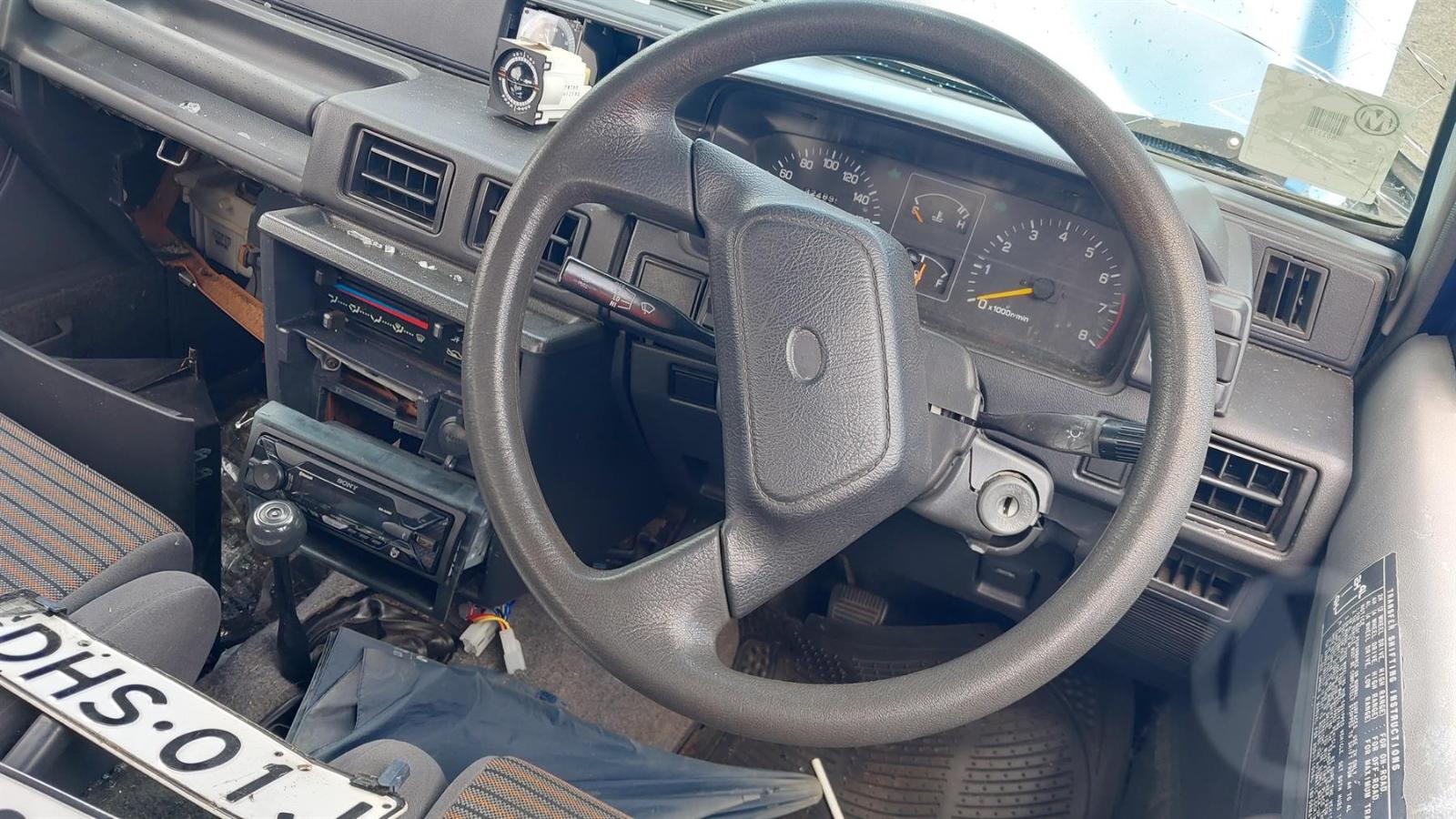 View Auto part Door/Boot/Gate Lock Daihatsu Feroza 1995