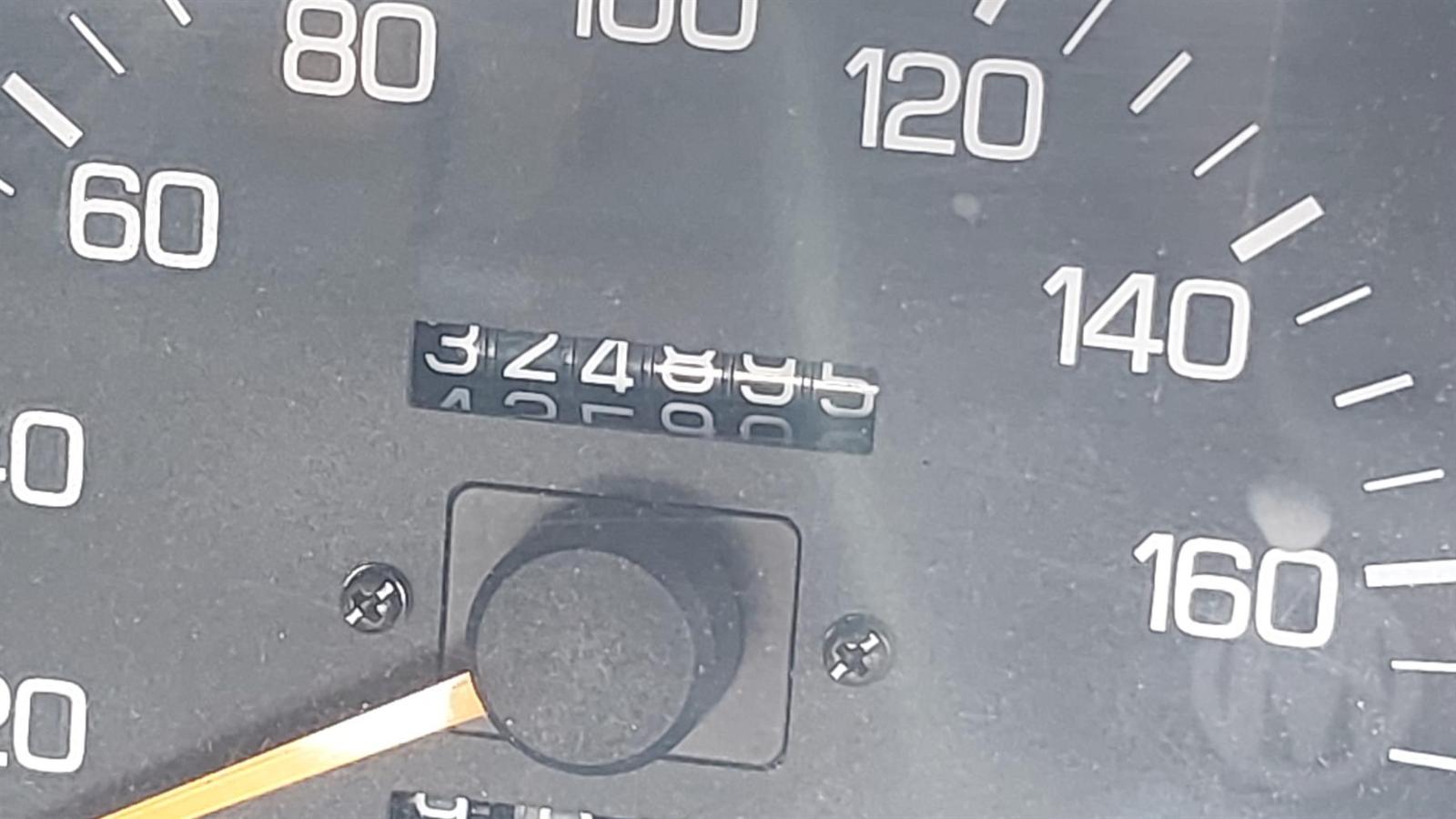 View Auto part Door/Boot/Gate Lock Daihatsu Feroza 1995