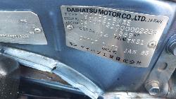 View Auto part Door/Boot/Gate Lock Daihatsu Feroza 1995