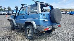 View Auto part Door/Boot/Gate Lock Daihatsu Feroza 1995