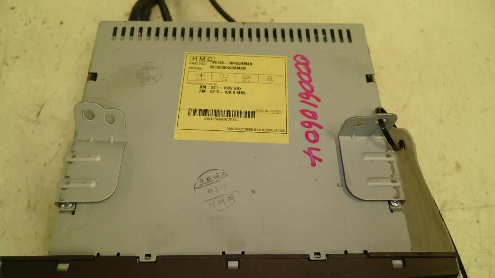 View Auto part Radio/Cd/Dvd/Sat/Tv Hyundai Sonata 2010