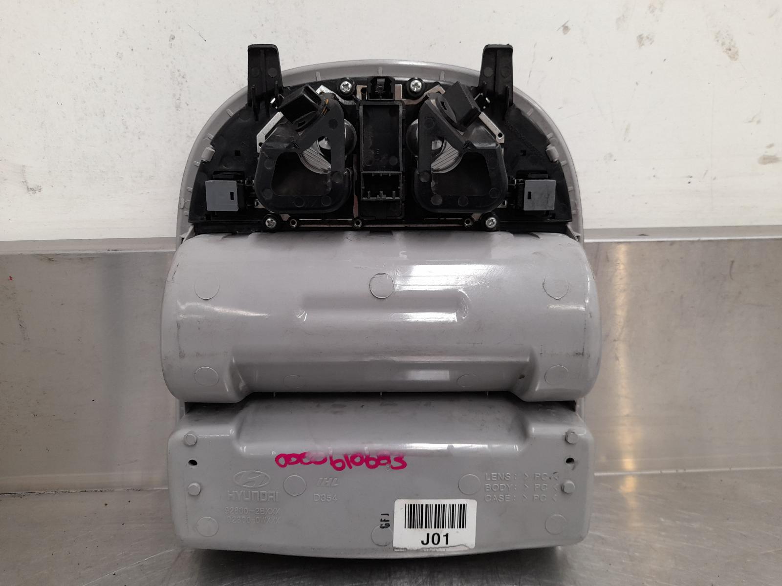 View Auto part Courtesy Light Hyundai Santa Fe 2011