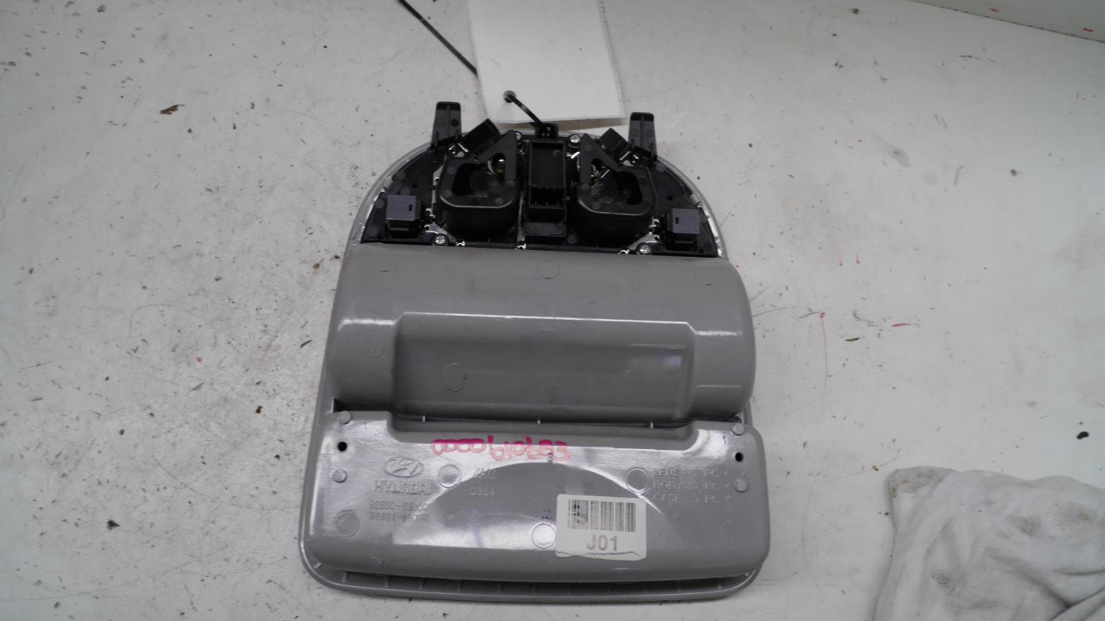 View Auto part Courtesy Light Hyundai Santa Fe 2011
