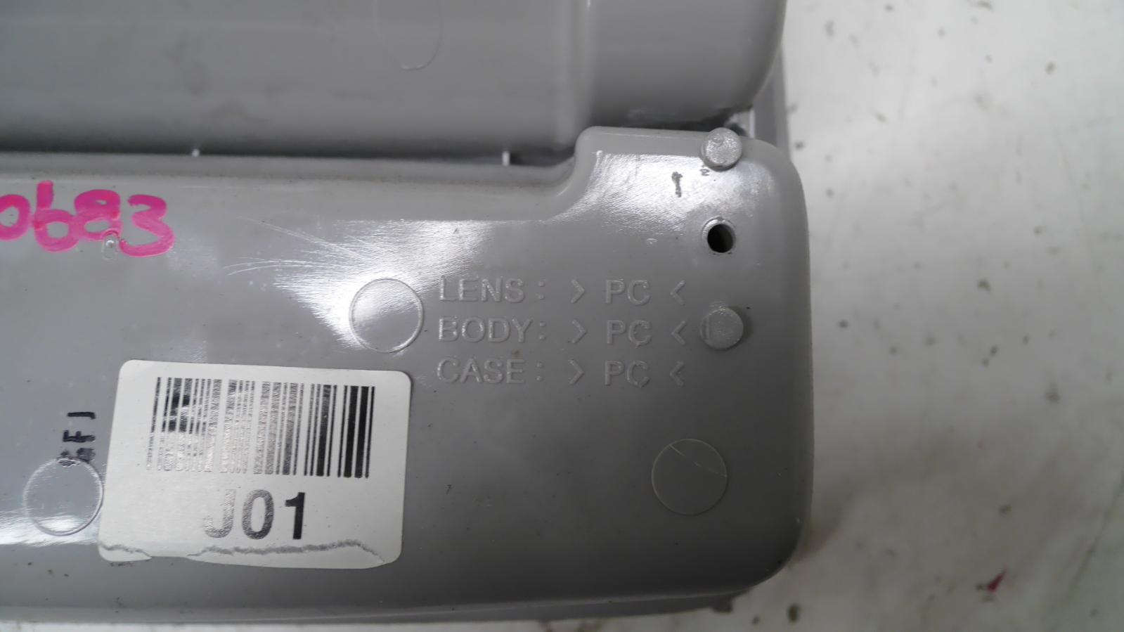 View Auto part Courtesy Light Hyundai Santa Fe 2011