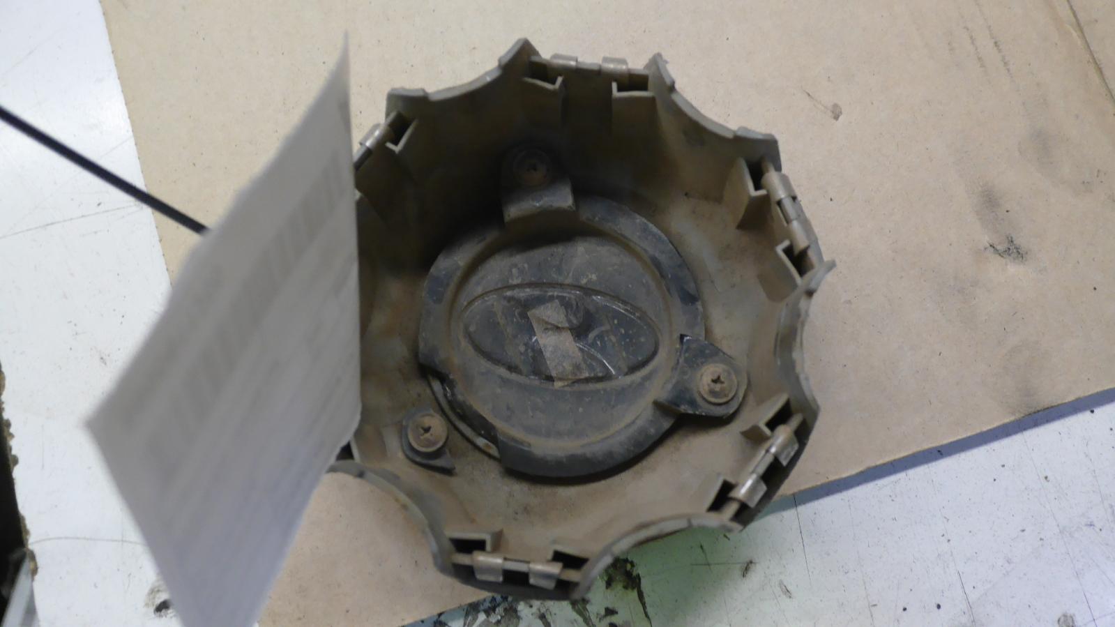 2003 Hyundai Terracan Wheel Cover/Hub Cap View Auto part Wheel Cover/Hub Cap Hyundai Terracan 2003