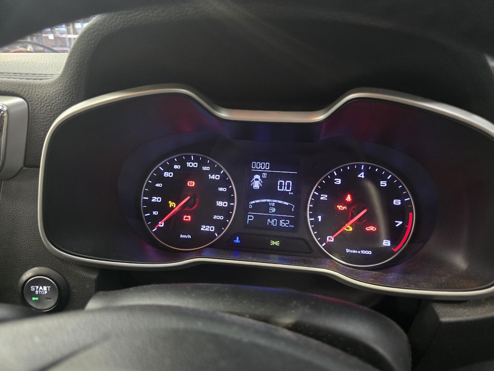 View Auto part Wheel Mag Mg Zs 2018