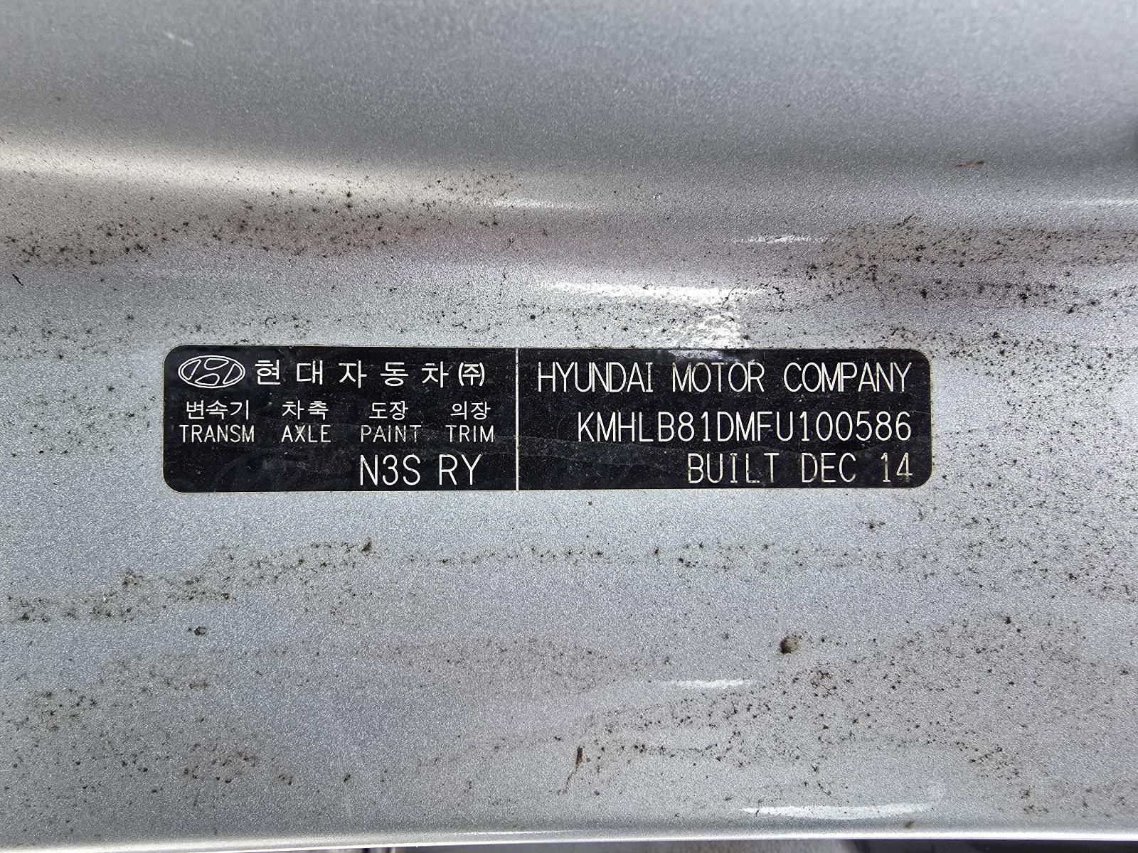 View Auto part Wheel Mag Hyundai I40 2014