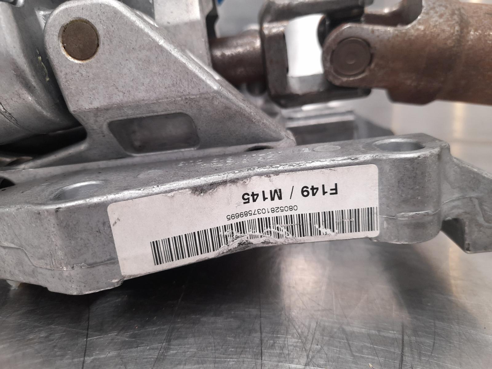 View Auto part Steering Column Maserati Granturismo 2008
