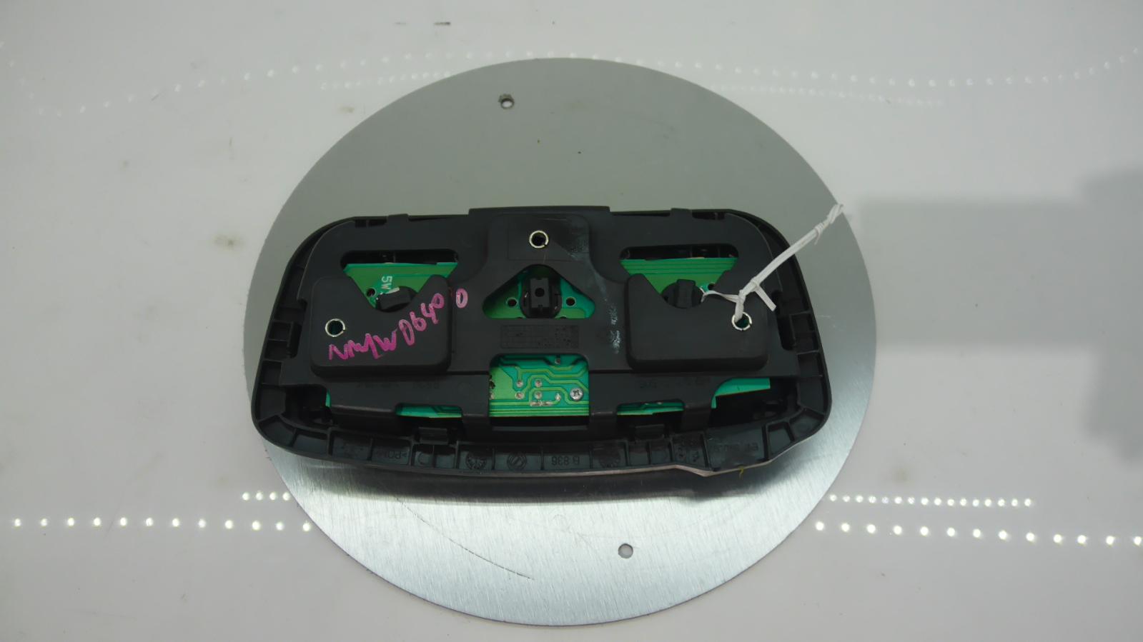 View Auto part Courtesy Light Maserati Granturismo 2008