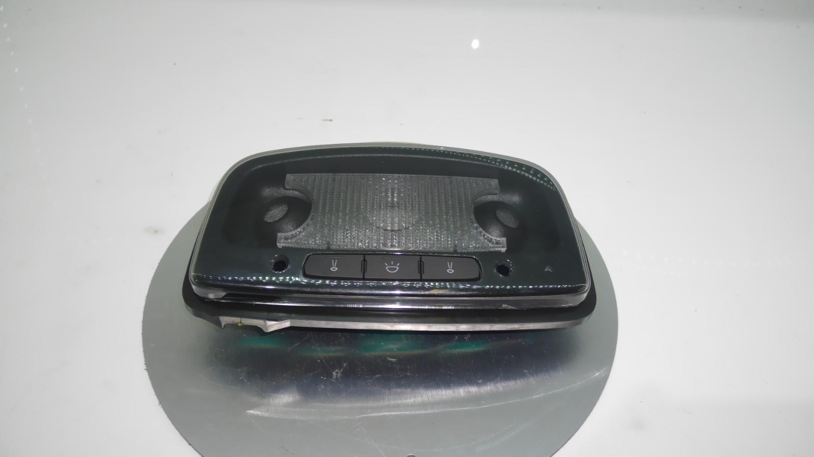 View Auto part Courtesy Light Maserati Granturismo 2008