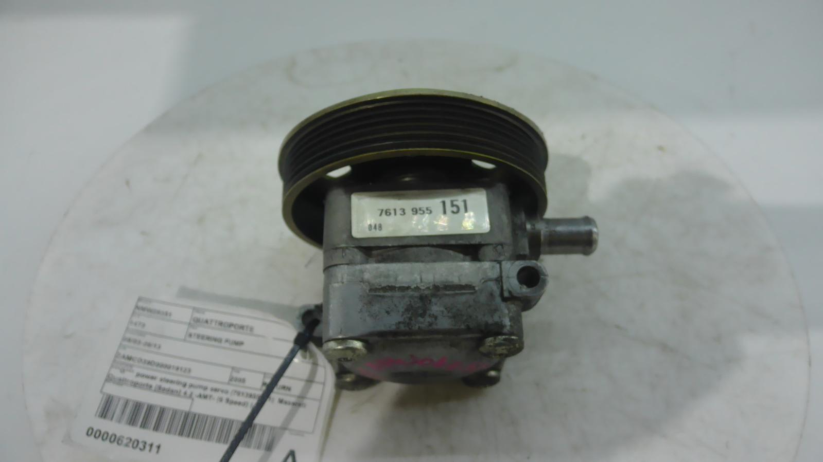 2005 Maserati Quattroporte Steering Pump View Auto part Steering Pump Maserati Quattroporte 2005