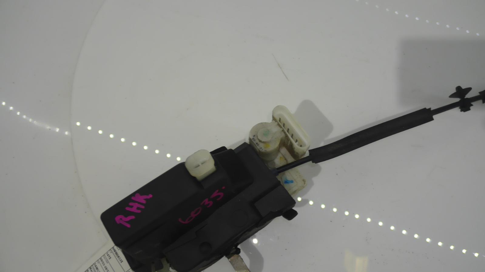 View Auto part Door/Boot/Gate Lock Maserati Quattroporte 2006