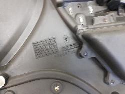 View Auto part Door Trim Maserati Quattroporte 2006