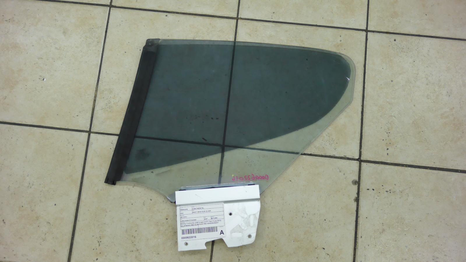 View Auto part Right Rear Side Glass Bentley Continental 2007