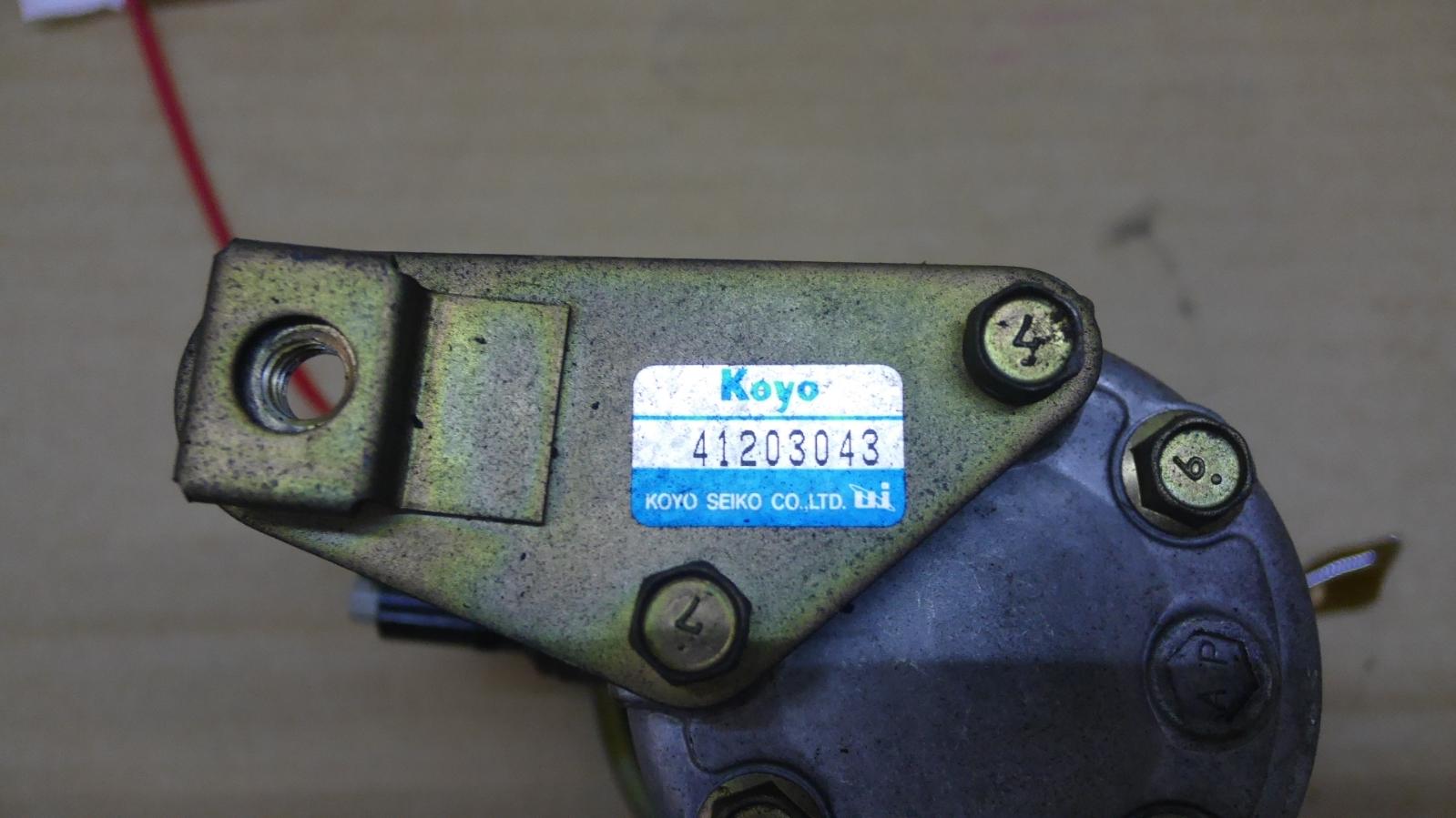 2004 Daihatsu Copen Steering Pump View Auto part Steering Pump Daihatsu Copen 2004