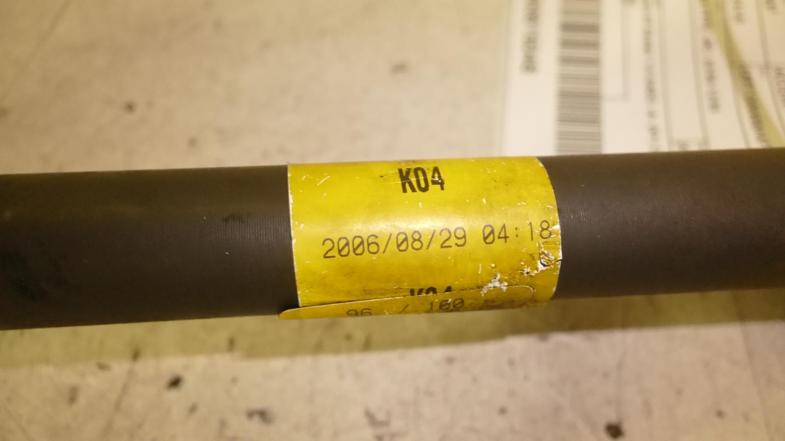 View Auto part Left Driveshaft Hyundai Accent 2007