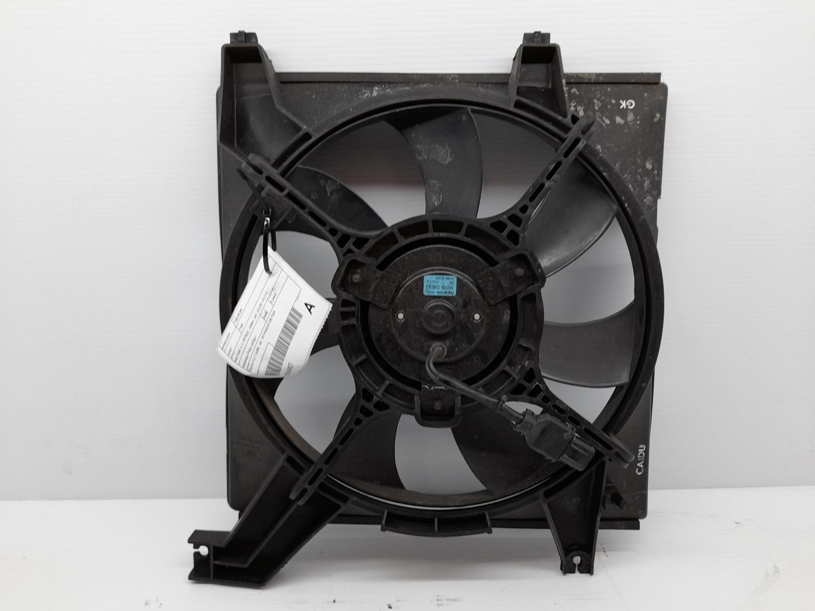 View Auto part Fan Hyundai Tiburon 2005