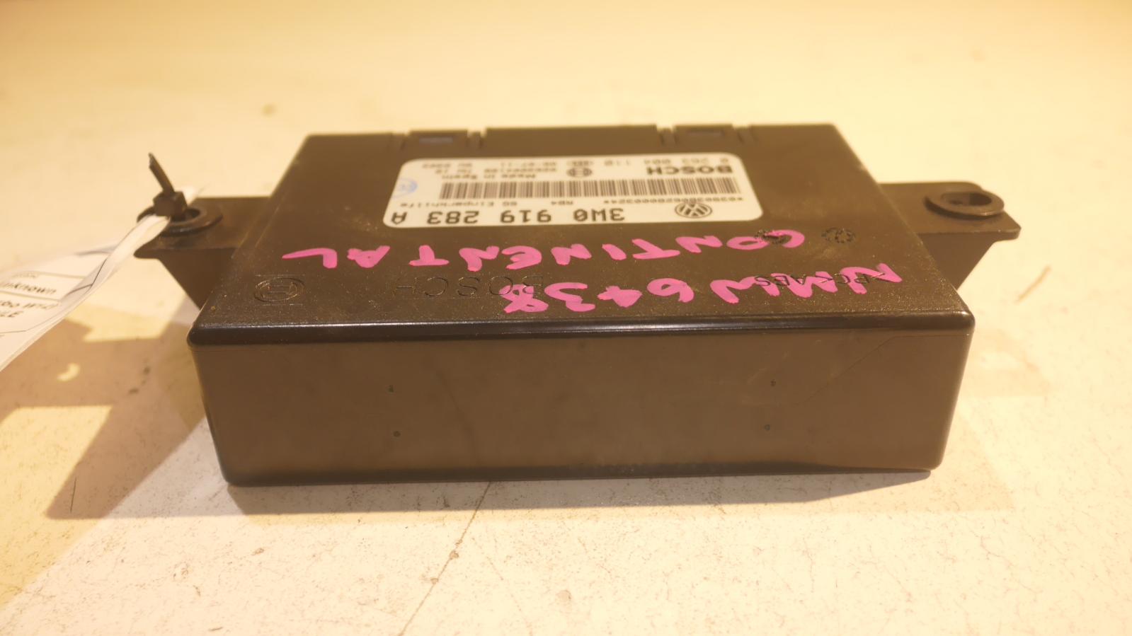 View Auto part Ecu Bentley Continental 2007