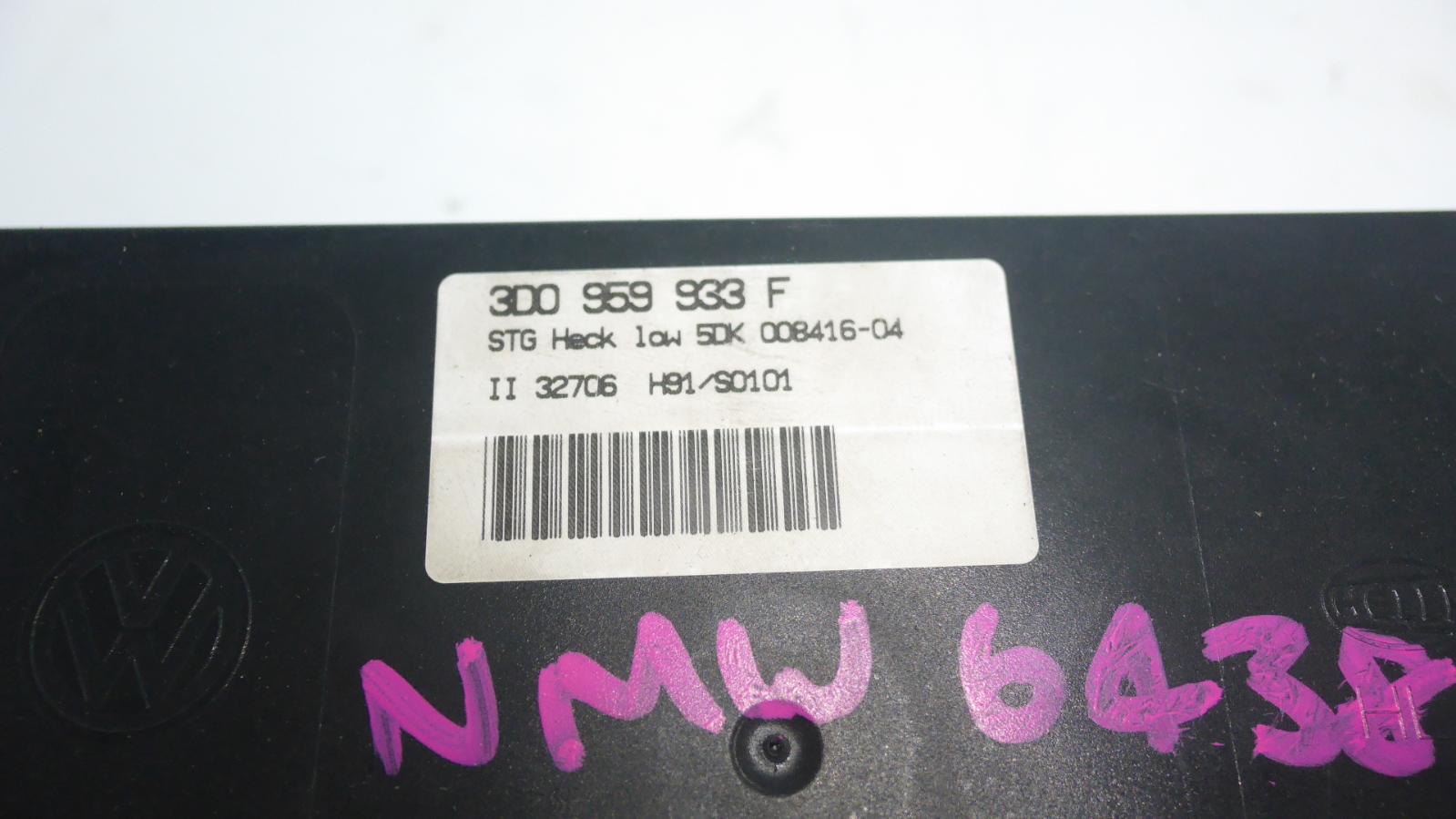 View Auto part Ecu Bentley Continental 2007