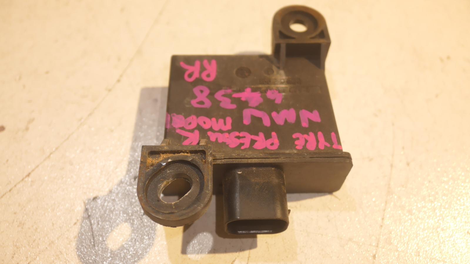 View Auto part Ecu Bentley Continental 2007