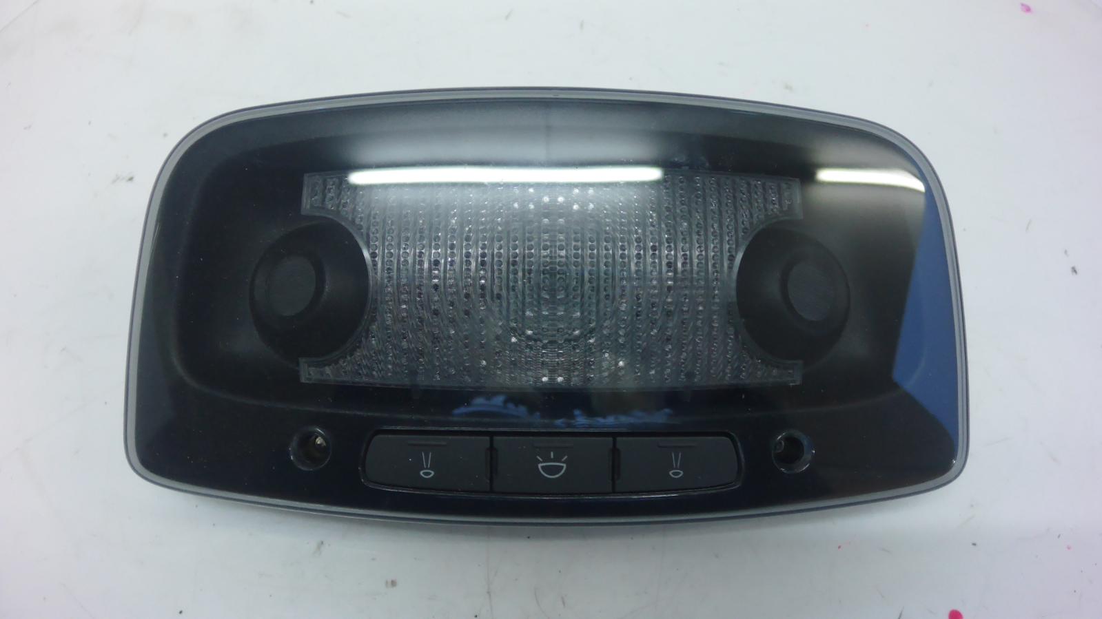 View Auto part Courtesy Light Maserati Ghibli  2015