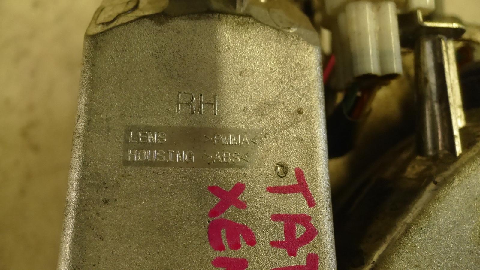 View Auto part Right Taillight Tata Xenon 2013