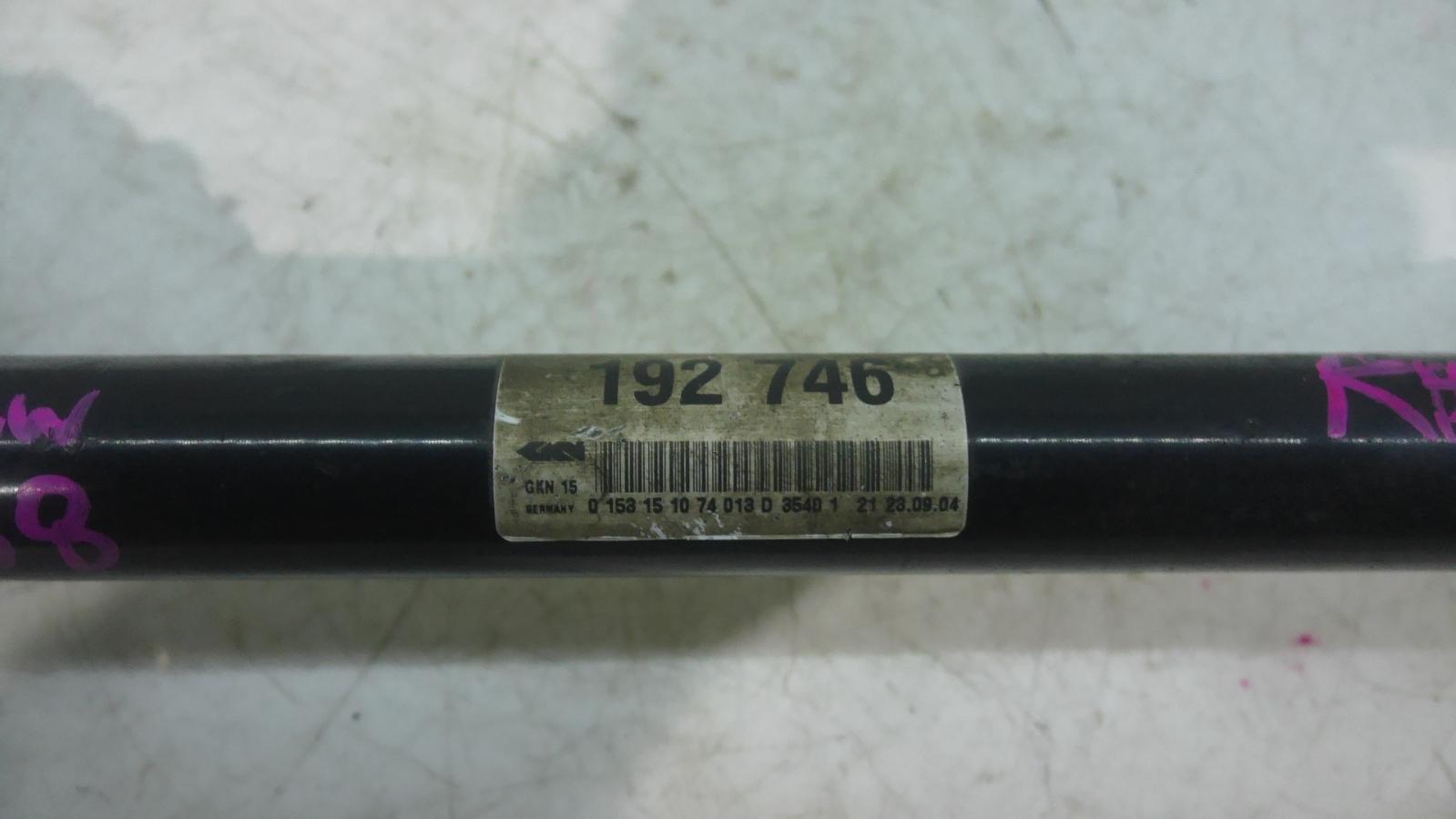 View Auto part Right Driveshaft Maserati Quattroporte 2004