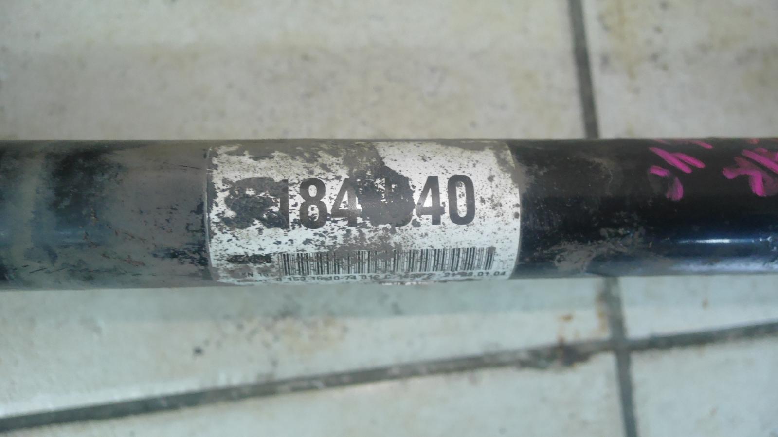 View Auto part Left Driveshaft Maserati 4200gt 2004