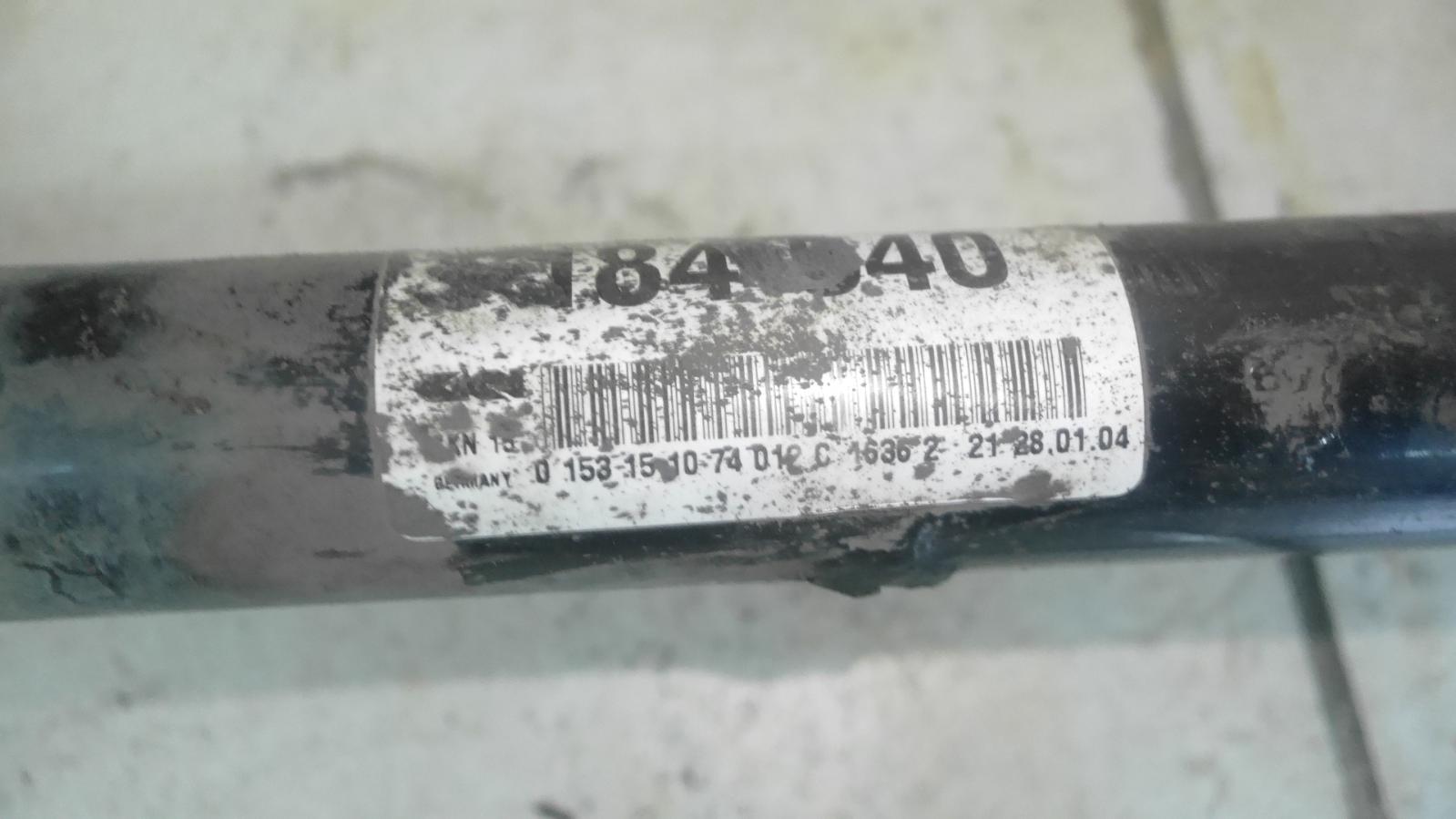 View Auto part Left Driveshaft Maserati 4200gt 2004