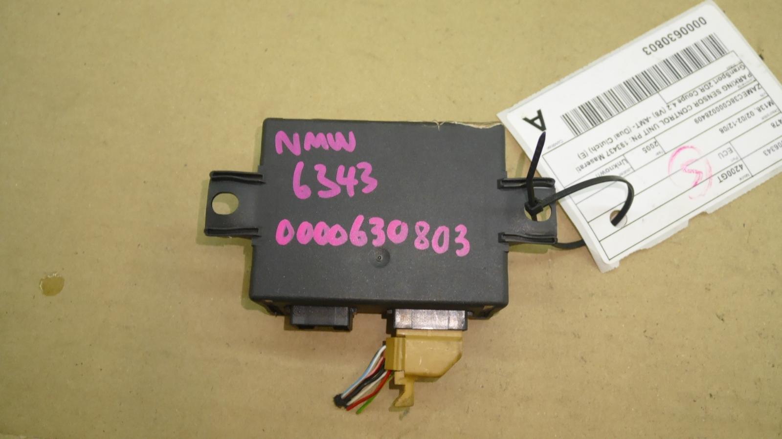 2005 Maserati 4200gt Ecu View Auto part Ecu Maserati 4200gt 2005