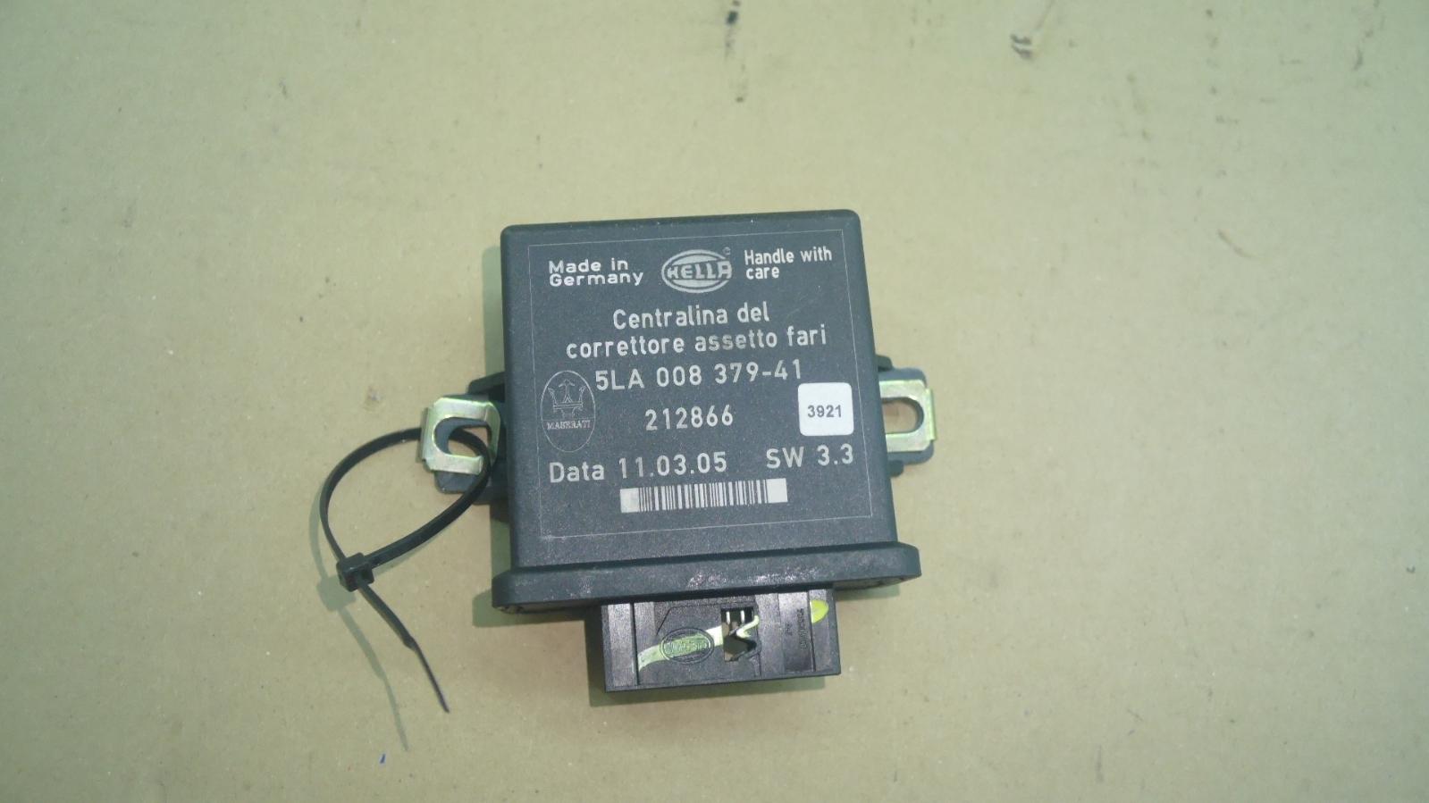 View Auto part Ecu Maserati Quattroporte 2005