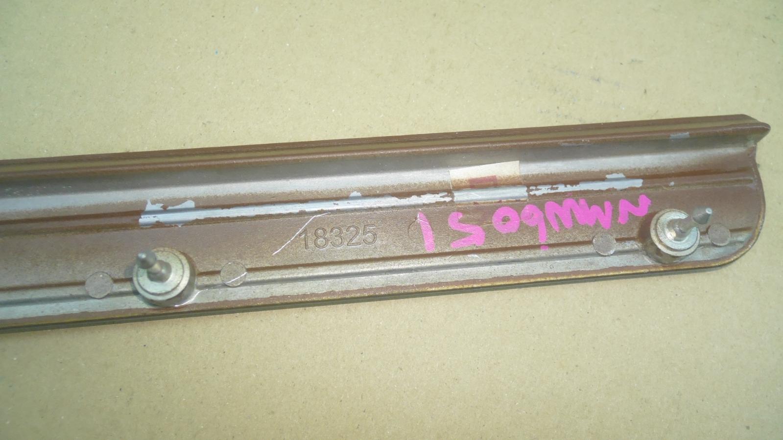 View Auto part Trim Panel Maserati Quattroporte 2005
