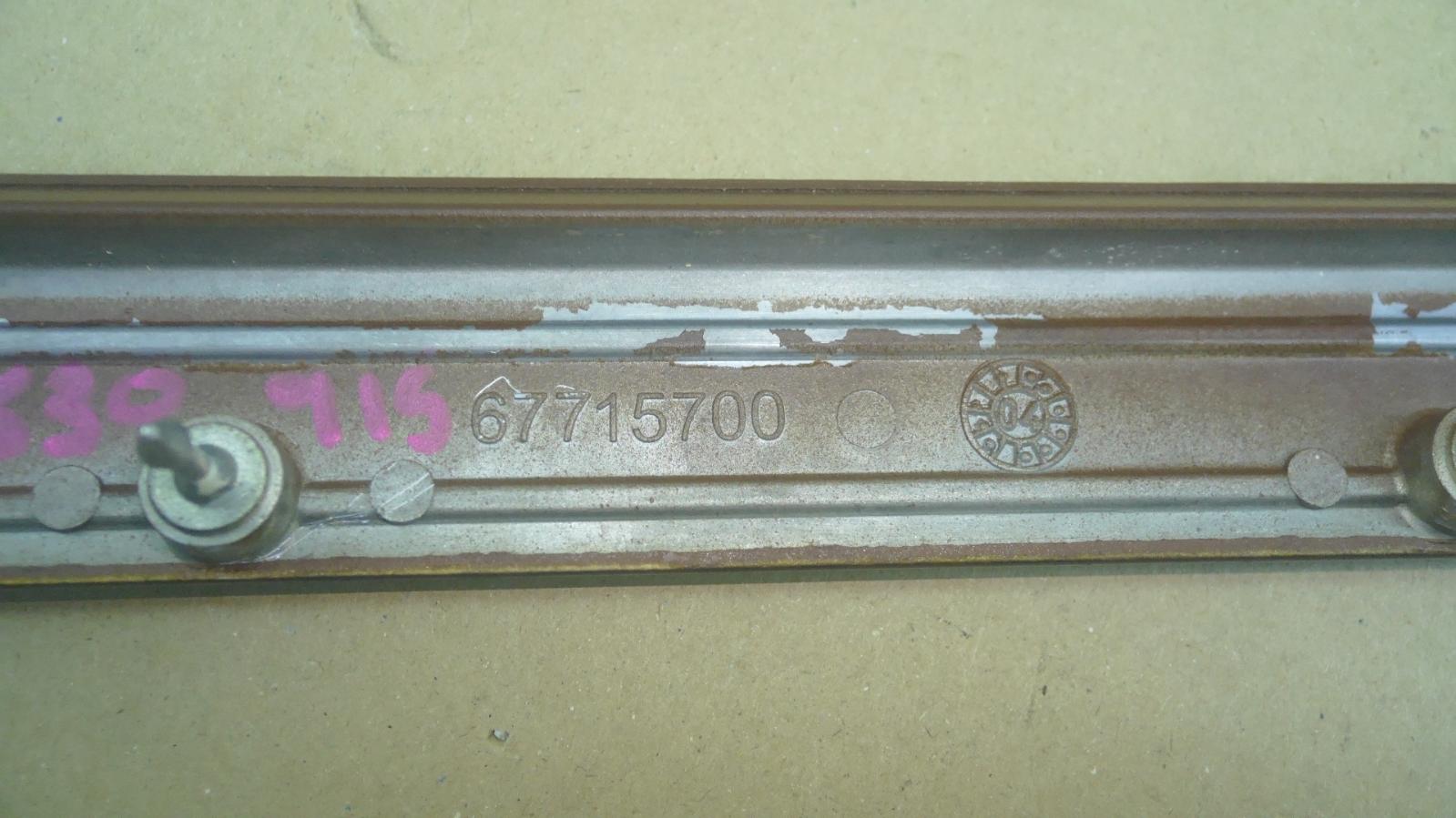 View Auto part Trim Panel Maserati Quattroporte 2005