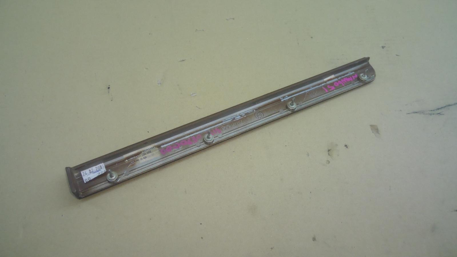 View Auto part Trim Panel Maserati Quattroporte 2005
