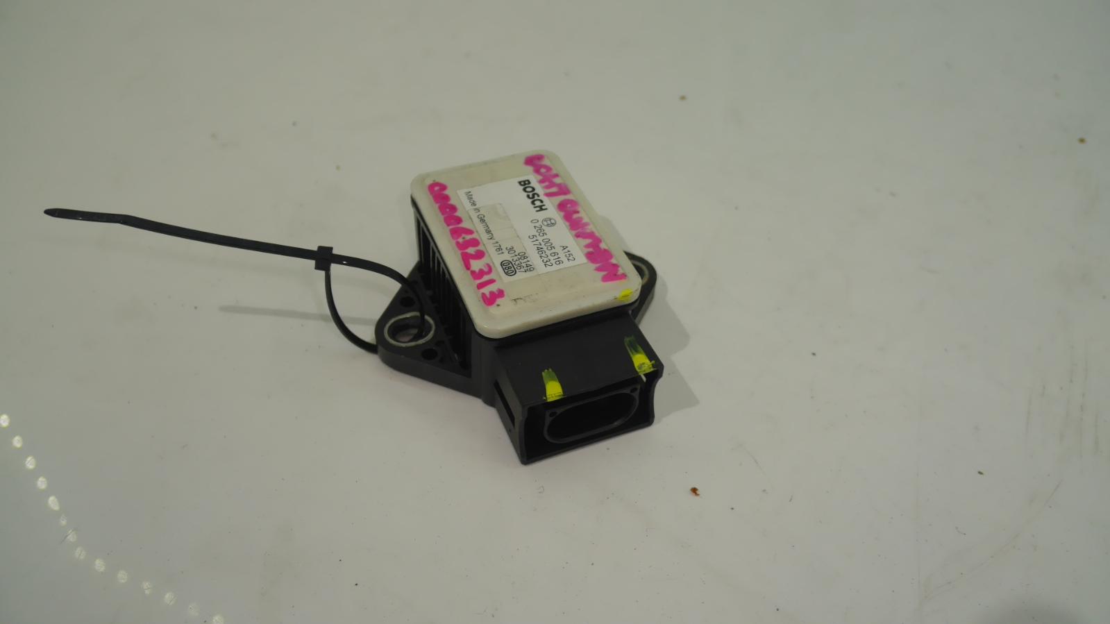 View Auto part Misc Switch/Relay Maserati Granturismo 2008