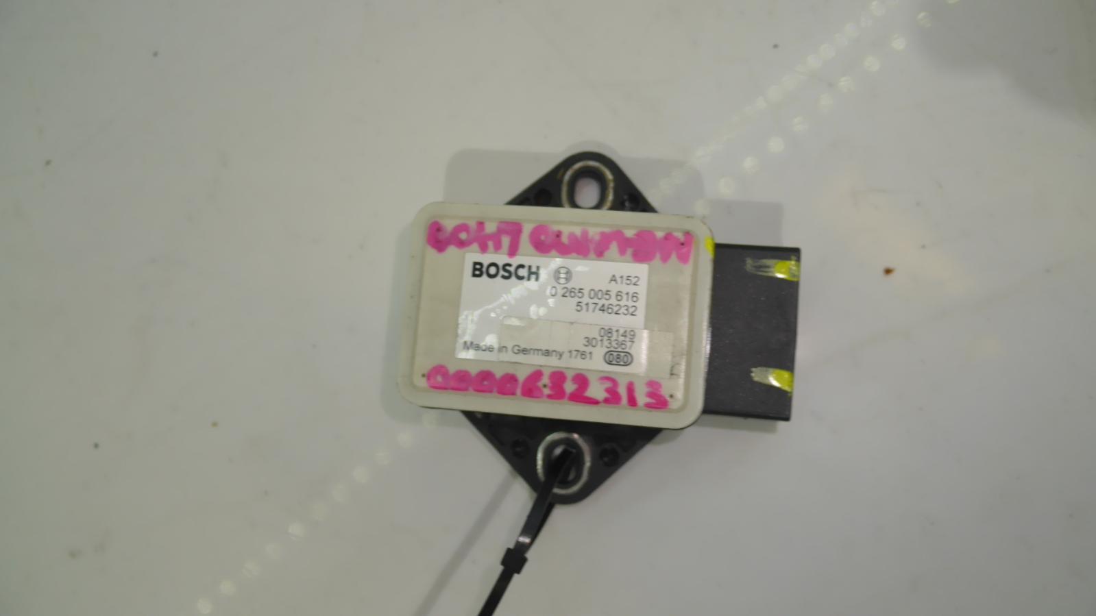 View Auto part Misc Switch/Relay Maserati Granturismo 2008