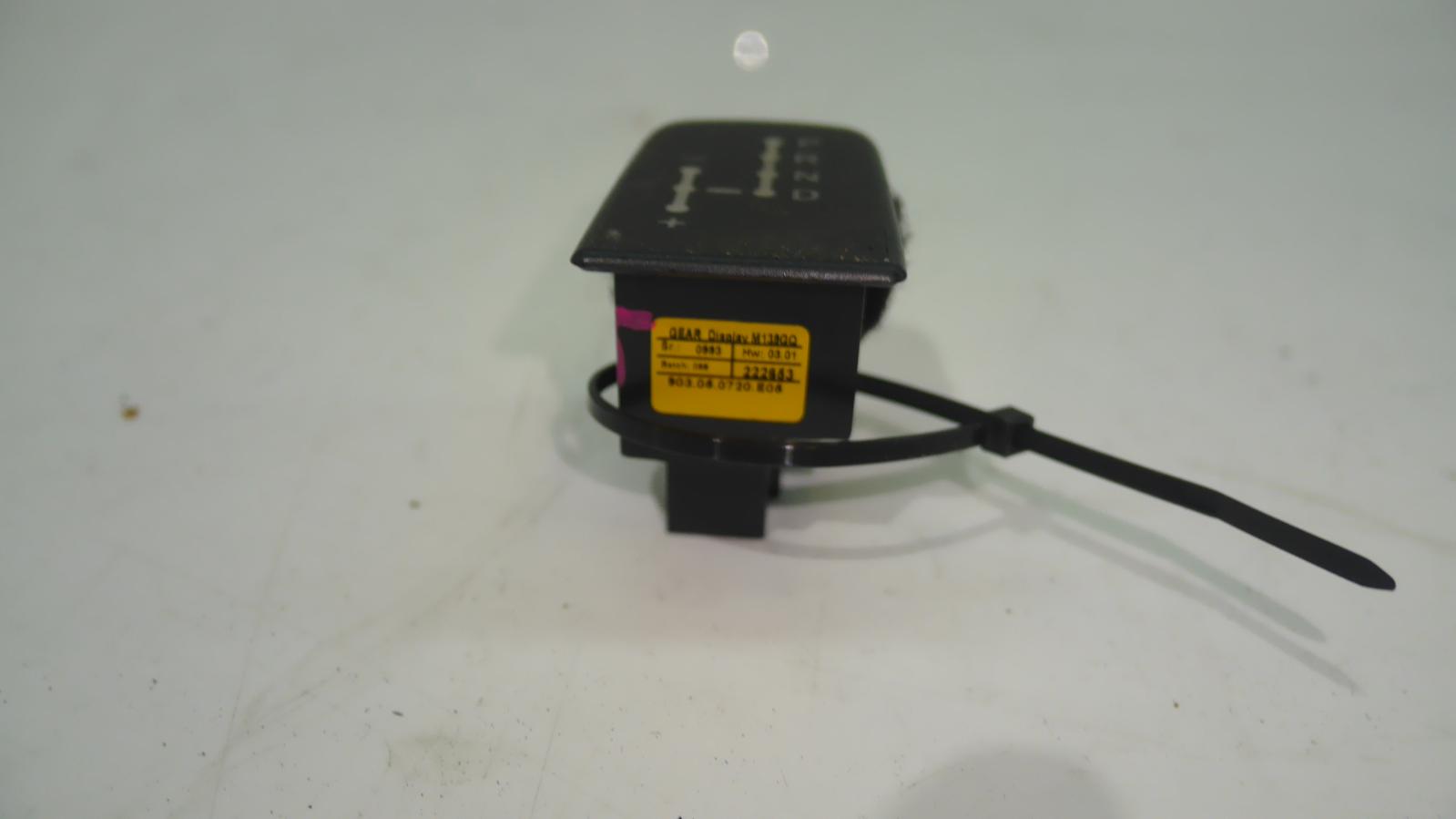 View Auto part Misc Switch/Relay Maserati Granturismo 2008
