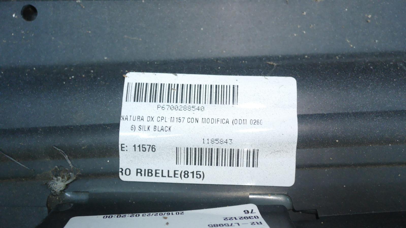 View Auto part Side Step/Skirt Maserati Ghibli  2015