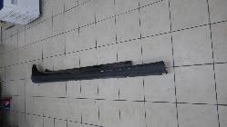 View Auto part Side Step/Skirt Maserati Ghibli  2015