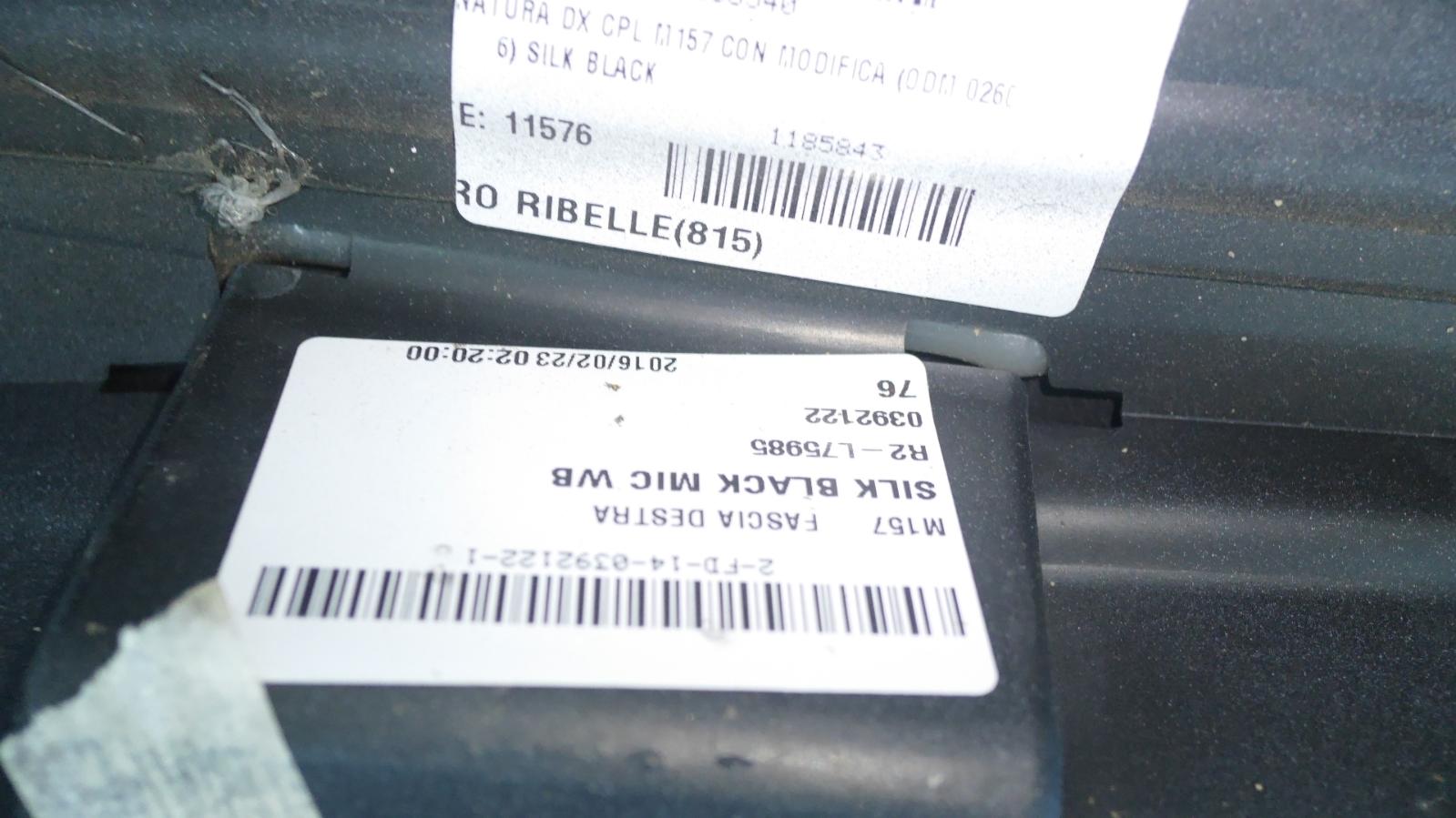 View Auto part Side Step/Skirt Maserati Ghibli  2015