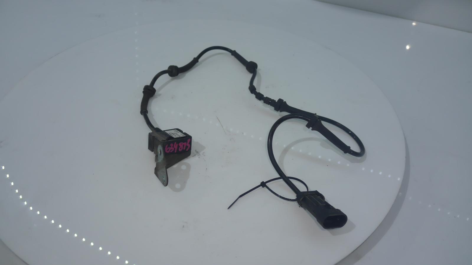 View Auto part Misc Switch/Relay Maserati Quattroporte 2004