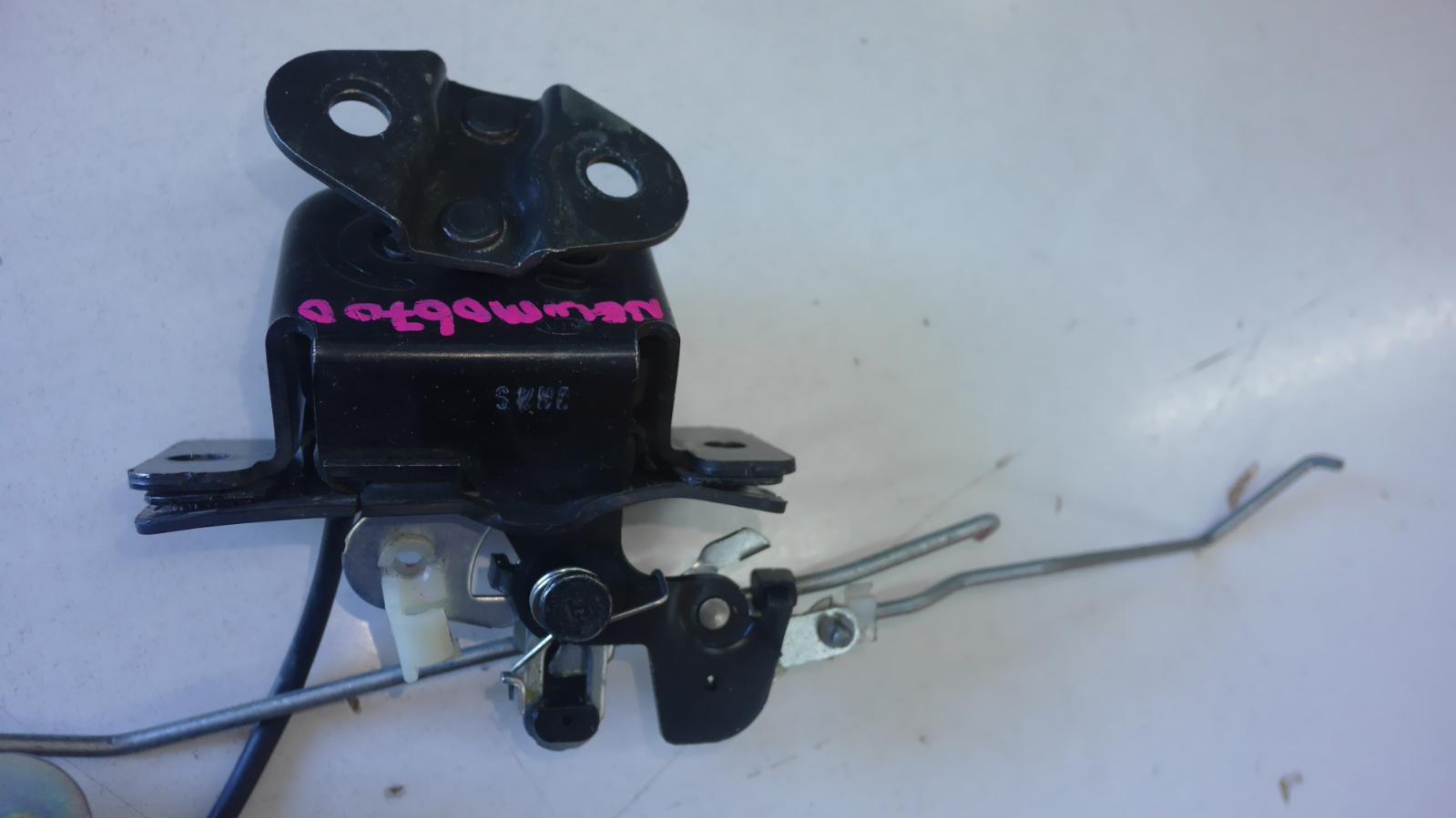 View Auto part Door/Boot/Gate Lock Kia Sorento 2007