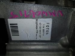 View Auto part Transfer Case Foton Tunland 2012