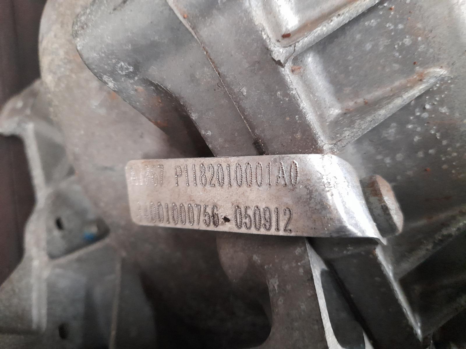 View Auto part Transfer Case Foton Tunland 2012